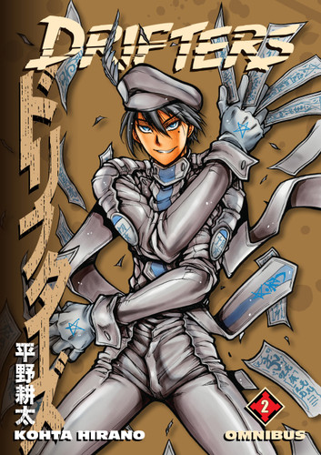 Drifters Omnibus Volume 2 (Drifters) book cover by Kohta Hirano
