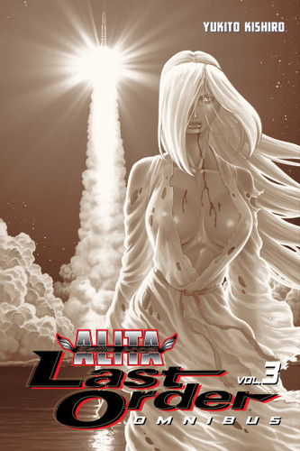 Battle Angel Alita: Last Order Omnibus 3 (Battle Angel Alita: Last Order) book cover by Yukito Kishiro
