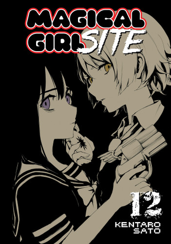 Magical Girl Site Vol. 12 (Magical Girl Site) book cover by Kentaro Sato