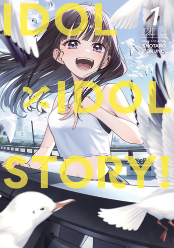 IDOL x IDOL STORY! Vol. 1 (IDOL x IDOL STORY!) book cover by Shotaro Tokuno
