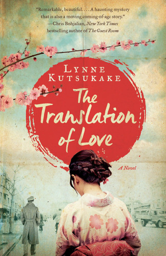 The Translation of Love book cover by Lynne Kutsukake