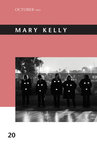 Mary Kelly (October Files) book cover by 