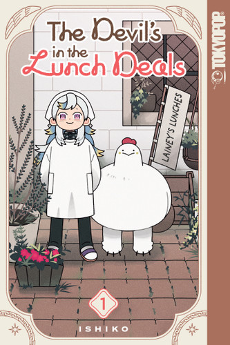 The Devil's in the Lunch Deals, Volume 1 book cover by Ishiko