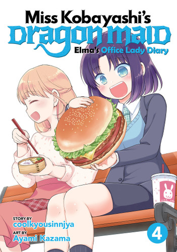 Miss Kobayashi's Dragon Maid: Elma's Office Lady Diary Vol. 4 (Miss Kobayashi's Dragon Maid: Elma's Office Lady Diary) book cover by Coolkyousinnjya