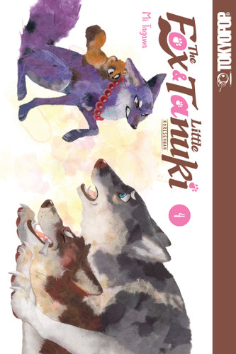 The Fox & Little Tanuki, Volume 4 book cover by Tagawa Mi