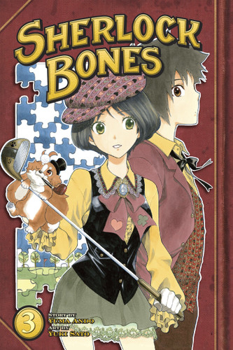 Sherlock Bones 3 (Sherlock Bones) book cover by Yuma Ando