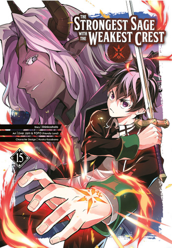 The Strongest Sage with the Weakest Crest 15 (The Strongest Sage with the Weakest Crest) book cover by Shinkoshoto