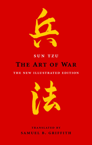 The Art of War: The New Illustrated Edition (Art of Wisdom) book cover by Sun Tzu
