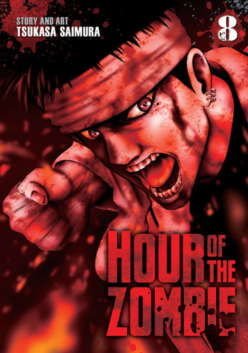 Hour of the Zombie Vol. 8 (Hour of the Zombie) book cover by Tsukasa Saimura