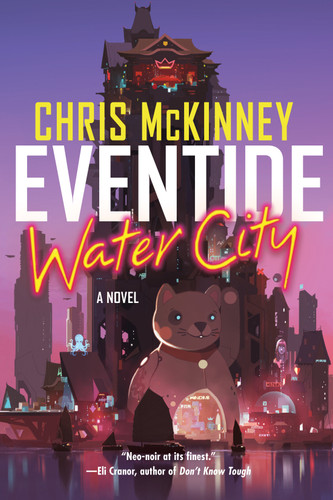 Eventide, Water City (The Water City Trilogy) book cover by Chris McKinney
