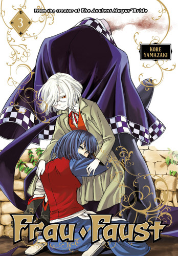 Frau Faust 3 (Frau Faust) book cover by Kore Yamazaki
