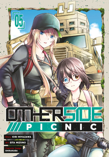 Otherside Picnic 05 (Manga) (Otherside Picnic) book cover by Iori Miyazawa