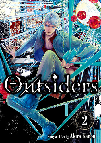 Outsiders Vol.2 (Outsiders) book cover by Akira Kanou