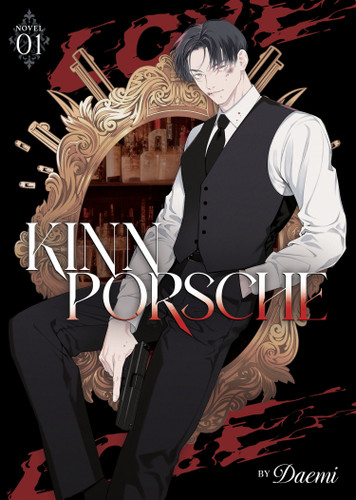 KinnPorsche (Novel) Vol. 1 (KinnPorsche (Novel)) book cover by Daemi