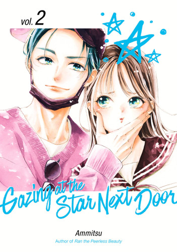 Gazing at the Star Next Door 2 (Gazing at the Star Next Door) book cover by Ammitsu
