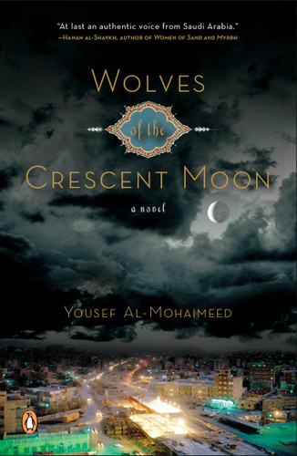 Wolves of the Crescent Moon book cover by Yousef Al-mohaimeed