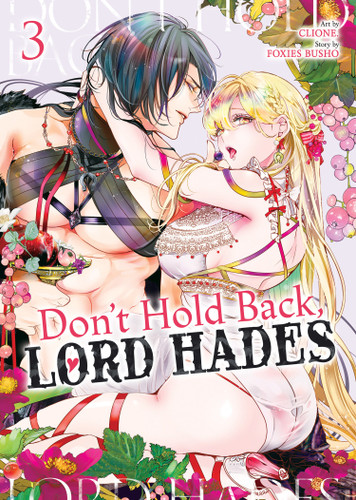 Don't Hold Back, Lord Hades Vol. 3 (Don't Hold Back, Lord Hades) book cover by Foxies Busho