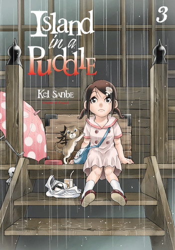 Island in a Puddle 3 (Island in a Puddle) book cover by Kei Sanbe