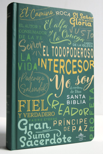 Biblia RVR 1960 letra grande tamaño manual, con nombres de Dios / Spanish Bible RVR 1960 Handy Size Large Print, Names book cover by Reina Valera Revisada 1960