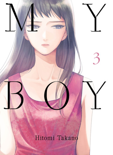 My Boy 3 (My Boy) book cover by Hitomi Takano