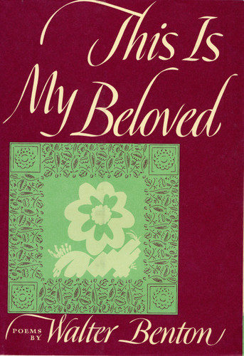 This Is My Beloved book cover by Walter Benton