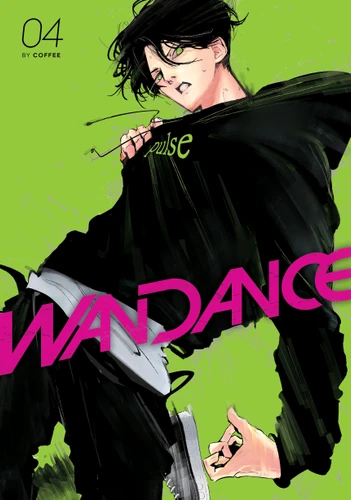 Wandance 4 (Wandance) book cover by Coffee