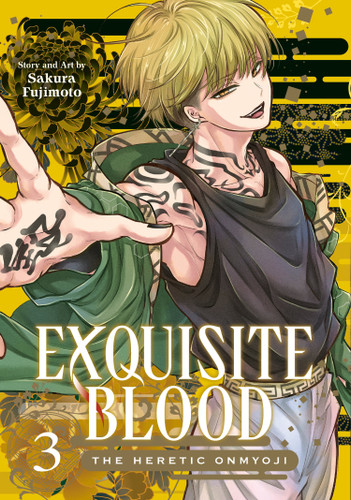 Exquisite Blood: The Heretic Onmyoji 03 (Exquisite Blood: The Heretic Onmyoji) book cover by Sakura Fujimoto