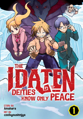 The Idaten Deities Know Only Peace Vol. 1 (The Idaten Deities Know Only Peace) book cover by Amahara