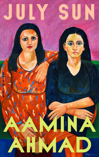 July Sun: Stories book cover by Aamina Ahmad