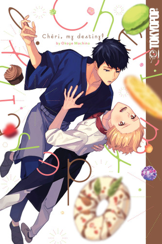 Chéri, My Destiny! book cover by Okoge Mochino