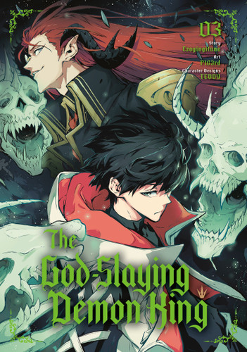 The God-Slaying Demon King 03 (The God-Slaying Demon King) book cover by Ezogingitune, PIG3rd, TEDDY