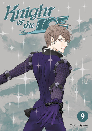 Knight of the Ice 9 (Knight of the Ice) book cover by Yayoi Ogawa