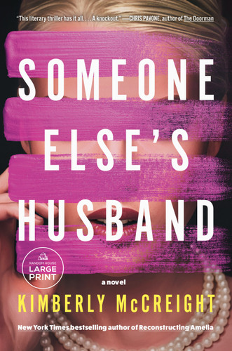 Someone Else's Husband: Katie Couric Book Club: A Novel book cover by Kimberly McCreight