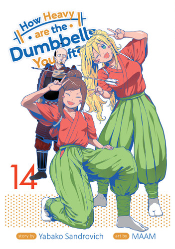 How Heavy are the Dumbbells You Lift? Vol. 14 (How Heavy Are the Dumbbells You Lift?) book cover by Yabako Sandrovich