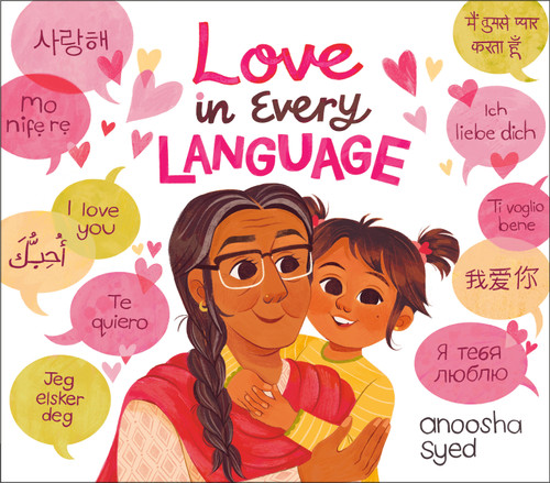 Love in Every Language book cover by Anoosha Syed