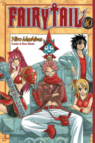 FAIRY TAIL 10 (Fairy Tail) book cover by Hiro Mashima