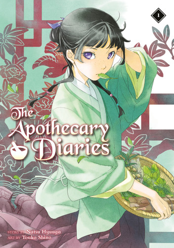 The Apothecary Diaries 01 (Light Novel) (The Apothecary Diaries (Light Novel)) book cover by NATSU HYUUGA