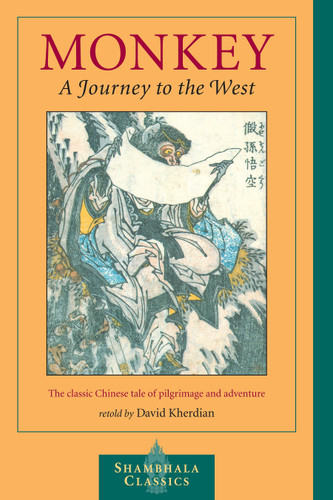 Monkey: A Journey to the West book cover by David Kherdian