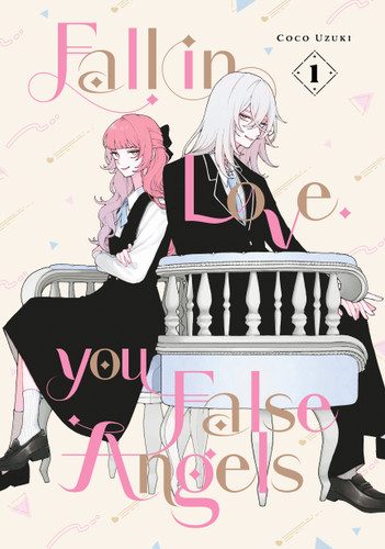 Fall In Love, You False Angels 1 (Fall In Love, You False Angels) book cover by Coco Uzuki