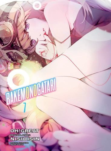 BAKEMONOGATARI (manga) 7 (Bakemonogatari (manga)) book cover by NISIOISIN