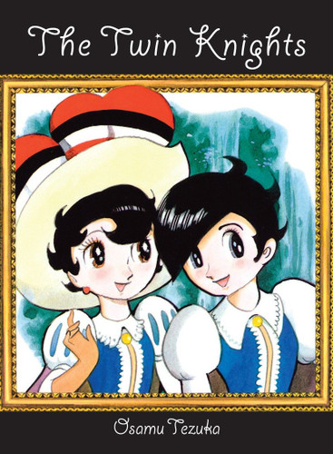 The Twin Knights (Princess Knight) book cover by Osamu Tezuka