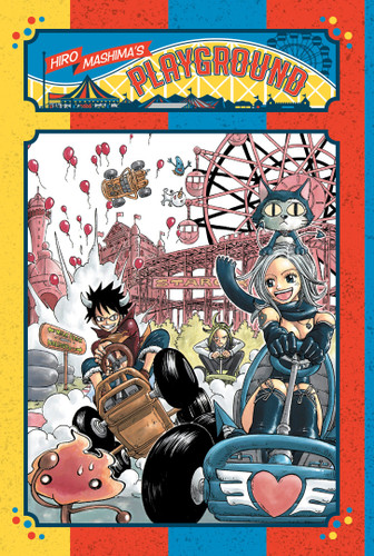 Hiro Mashima's Playground (Hiro Mashima's Playground) book cover by Hiro Mashima