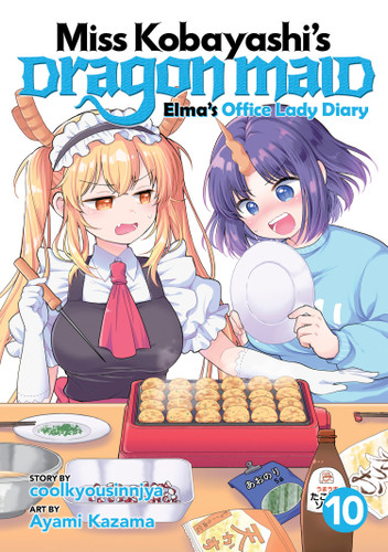 Miss Kobayashi's Dragon Maid: Elma's Office Lady Diary Vol. 10 (Miss Kobayashi's Dragon Maid: Elma's Office Lady Diary) book cover by Coolkyousinnjya