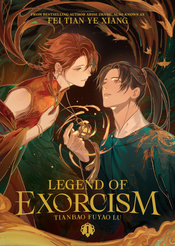 Legend of Exorcism: Tianbao Fuyao Lu (Novel) Vol. 1 (Legend of Exorcism (Novel)) book cover by Fei Tian Ye Xiang