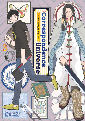 Correspondence from the End of the Universe Vol. 3 (Correspondence from the End of the Universe) book cover by Menota