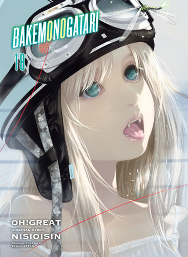 BAKEMONOGATARI (manga) 18 (Bakemonogatari (manga)) book cover by NISIOISIN