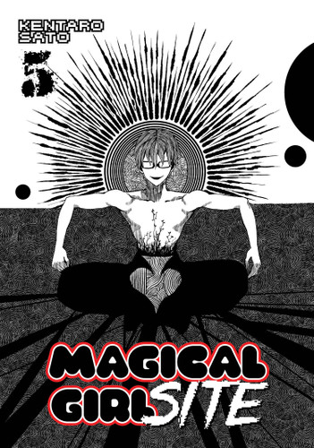 Magical Girl Site Vol. 5 (Magical Girl Site) book cover by Kentaro Sato
