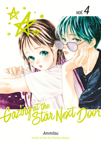 Gazing at the Star Next Door 4 (Gazing at the Star Next Door) book cover by Ammitsu
