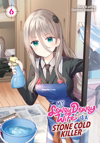 My Lovey-Dovey Wife is a Stone Cold Killer Vol. 6 (My Lovey-Dovey Wife is a Stone Cold Killer) book cover by Donten Kosaka