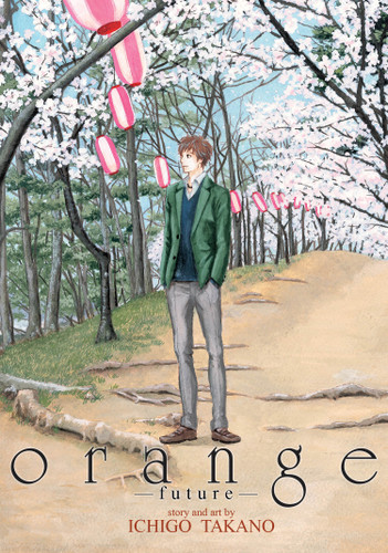 orange -future- (orange) book cover by Ichigo Takano
